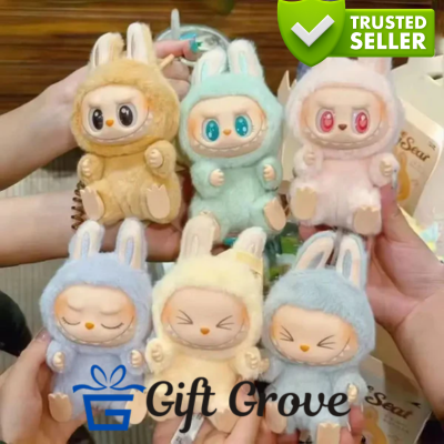 6pc Full Display Have A Seat Surprise Adventure Box